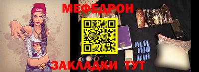 кокаин премиум Камышлов