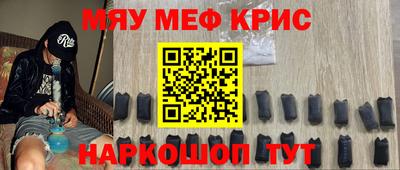 не бодяженный Кандалакша