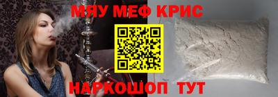 не бодяженный Кандалакша