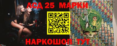 кокаин премиум Камышлов