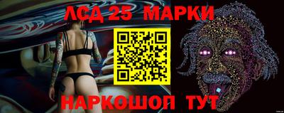 кокаин премиум Камышлов