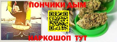 кокаин премиум Камышлов