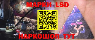 не бодяженный Кандалакша