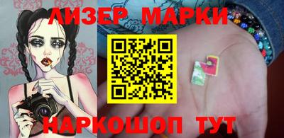 не бодяженный Кандалакша