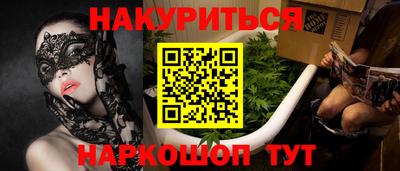 не бодяженный Кандалакша