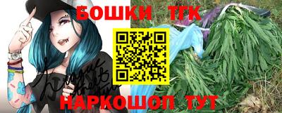 не бодяженный Кандалакша