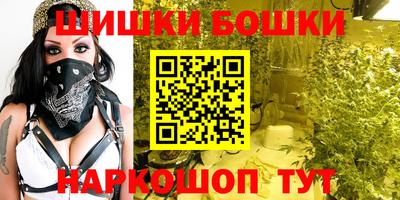 кокаин премиум Камышлов