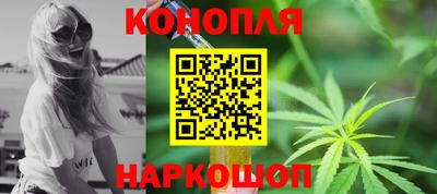 кокаин премиум Камышлов