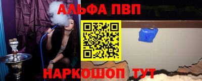 кокаин премиум Камышлов
