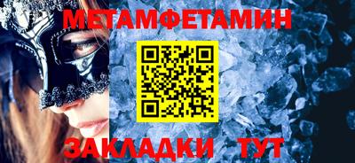не бодяженный Кандалакша