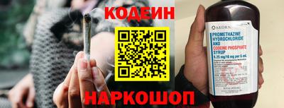 не бодяженный Кандалакша