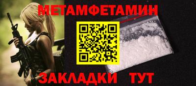 не бодяженный Кандалакша