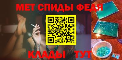 не бодяженный Кандалакша