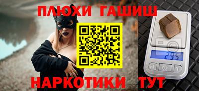не бодяженный Кандалакша
