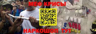 не бодяженный Кандалакша