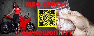 кокаин премиум Камышлов