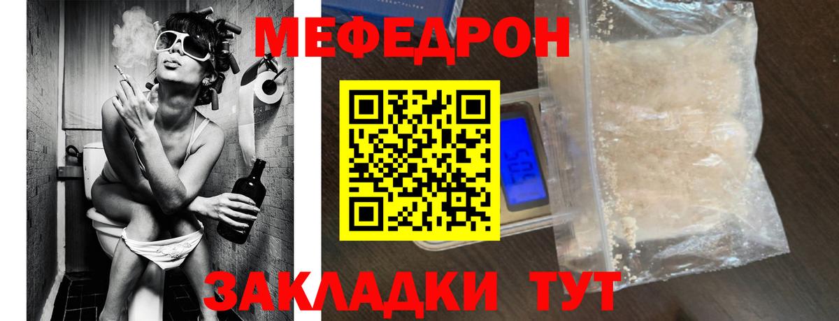 Магазин наркотиков  Лабинск  A-PVP СК кристаллы  Вход с VPN  Каннабис  ГАШИШ  МЕФ кристаллы  Канабис  КОКАИН 